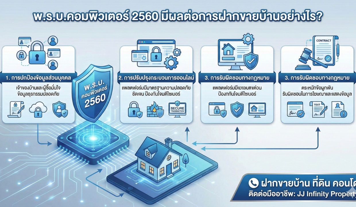 Gemini_Generated_Image_e61t5ve61t5ve61t