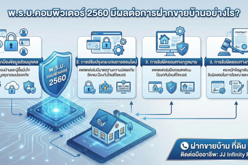 Gemini_Generated_Image_e61t5ve61t5ve61t