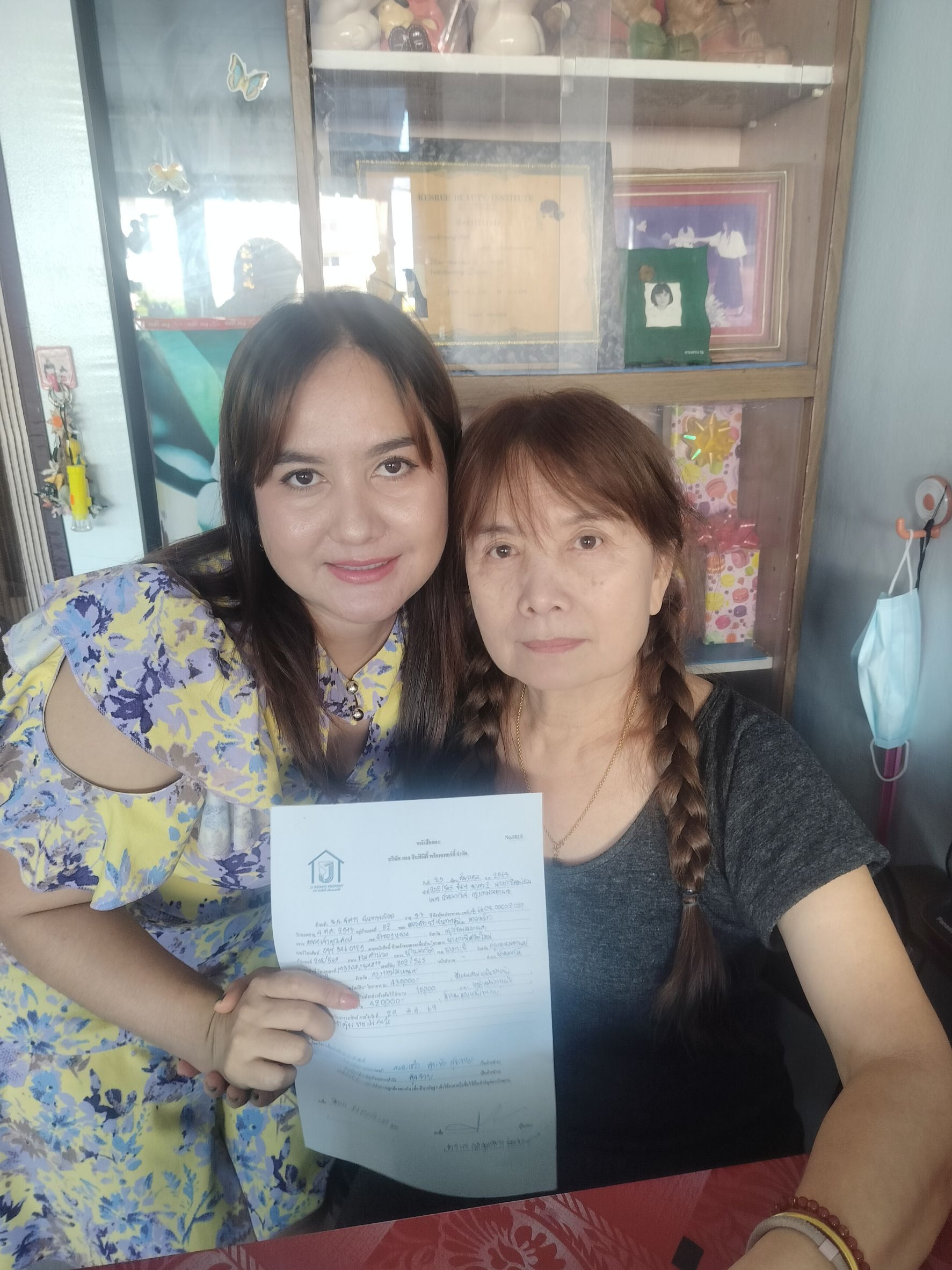 JJ INFINITY PROPERTY