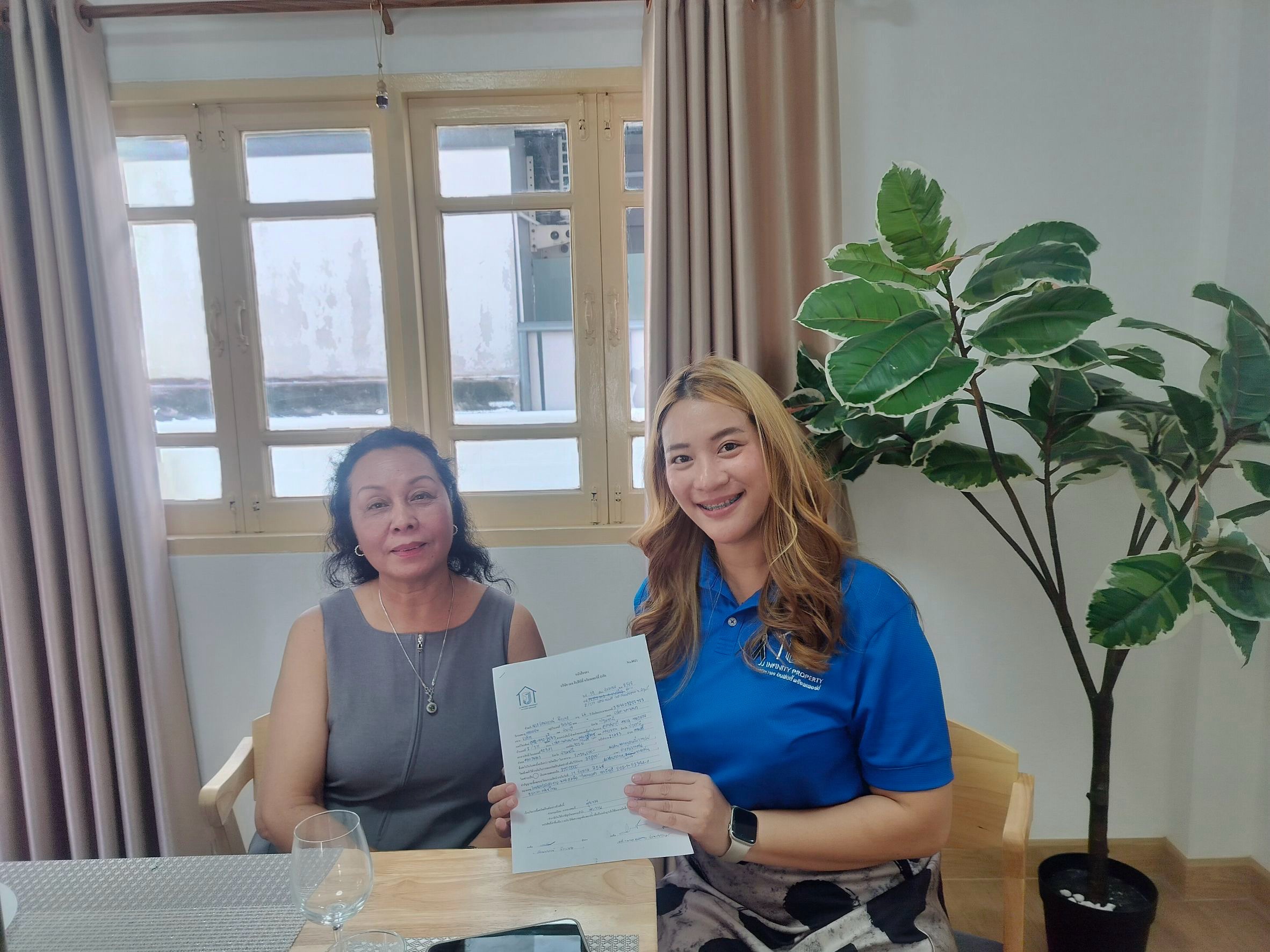 JJ INFINITY PROPERTY